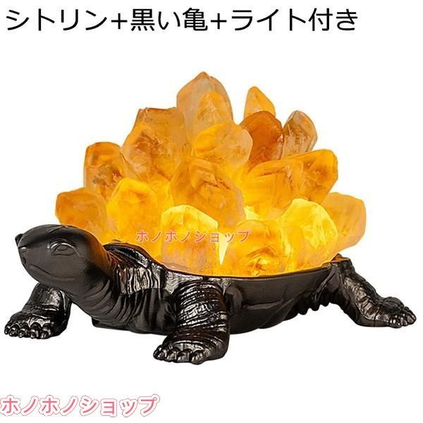 天然クリスタル 亀 カメ ミニ 動物 置物 風水グッズ アメジスト