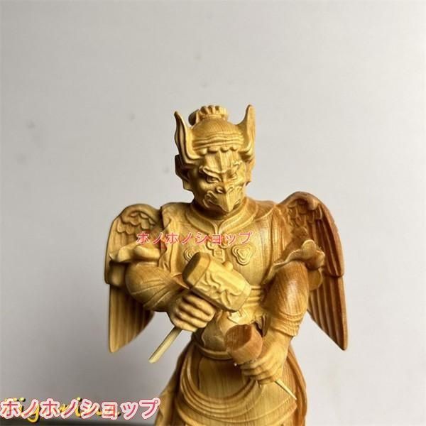 木彫り 総高20cm