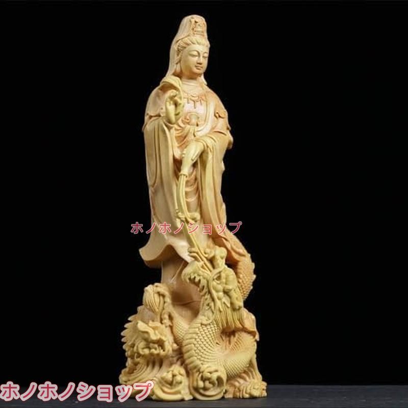 観音像 龍乗観音 観音菩薩 仏像 木彫り 祈る 厄除け 高さ17cm×巾6.5cm