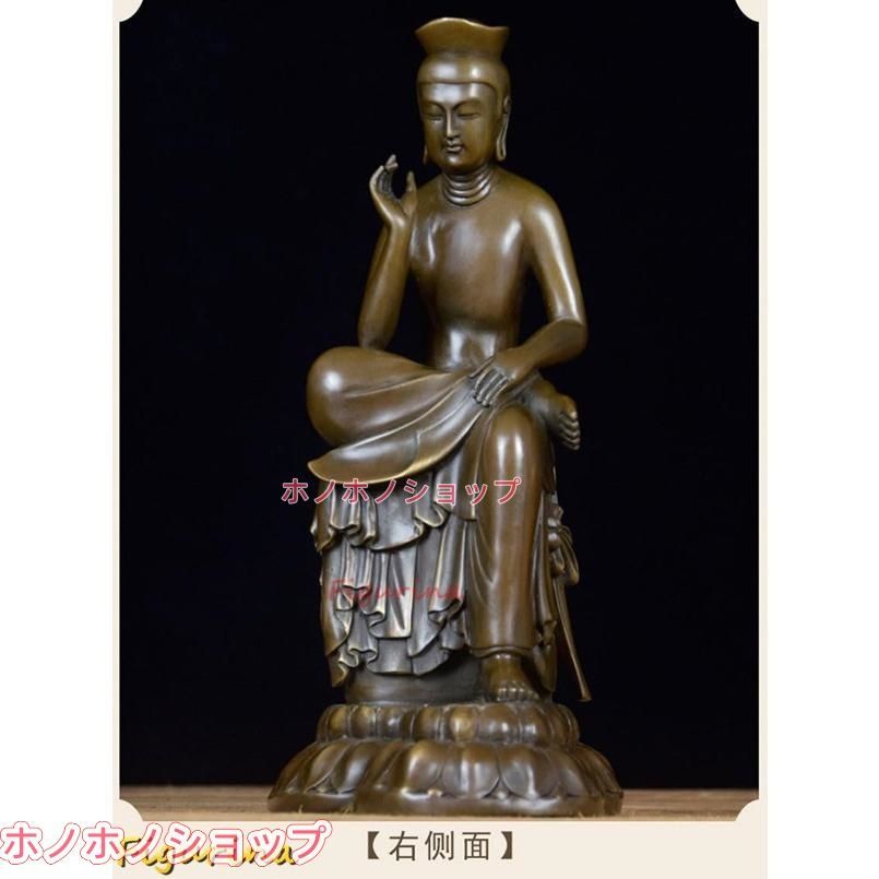 フィギュア 総高19cm