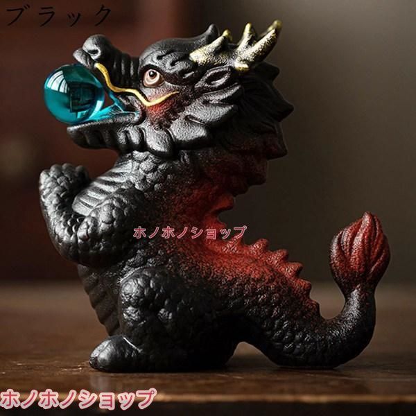 917龍の置物　九谷焼　龍　仙龍　干支　辰　龍　縁起物　開運　魔除け 可愛い 龍の置物 干支 たつ 辰 竜 陶器 龍神 開運 干支飾り 幸運 風水