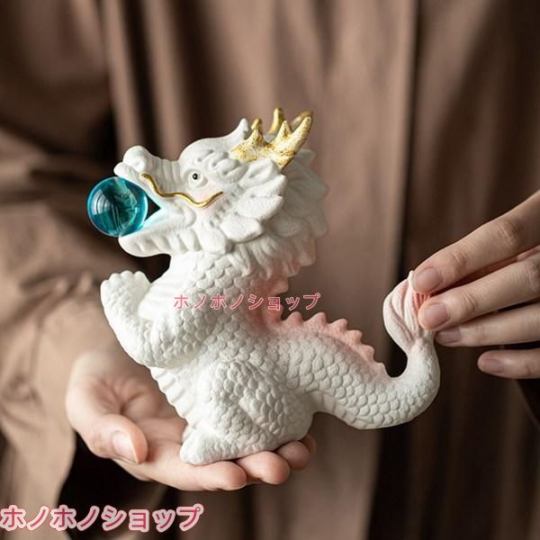 可愛い 龍の置物 干支 たつ 辰 竜 陶器 龍神 開運 干支飾り 幸運 風水