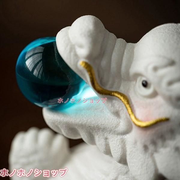 可愛い 龍の置物 干支 たつ 辰 竜 陶器 龍神 開運 干支飾り 幸運 風水