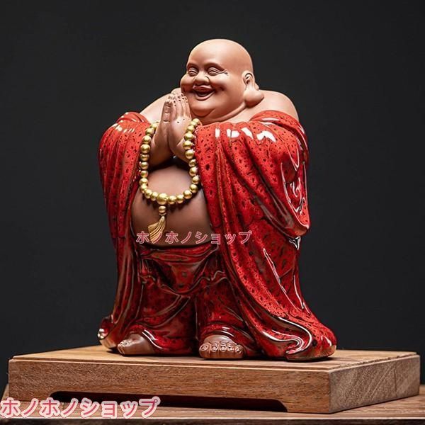 七福神 置物 布袋 陶器製 布袋様 風水（高さ25.5cm×巾24.5cm×奥行18cm