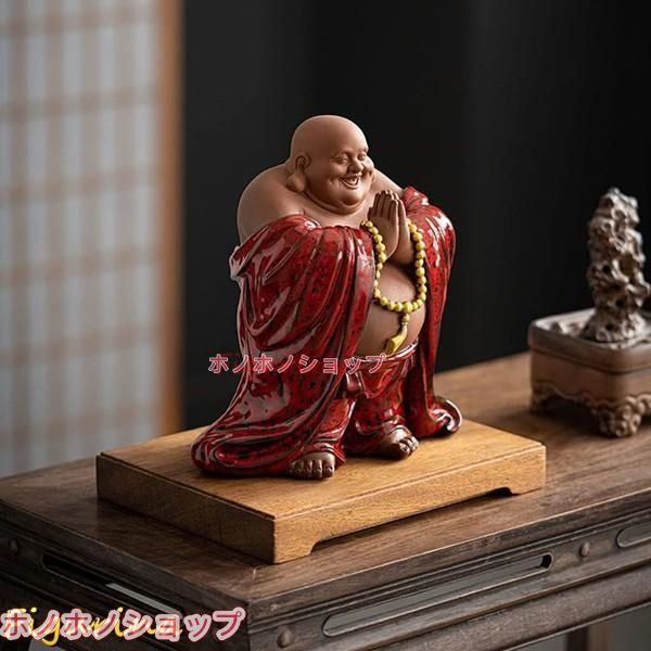 七福神 置物 布袋 陶器製 布袋様 風水（高さ25.5cm×巾24.5cm×奥行18cm