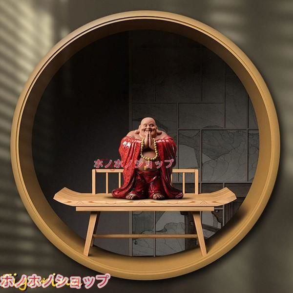 七福神 置物 布袋 陶器製 布袋様 風水（高さ25.5cm×巾24.5cm×奥行18cm