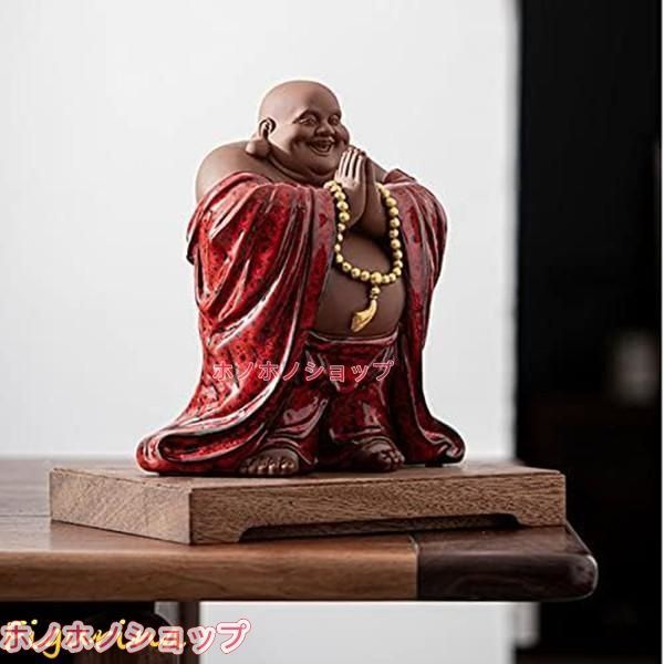 七福神 置物 布袋 陶器製 布袋様 風水（高さ25.5cm×巾24.5cm×奥行18cm