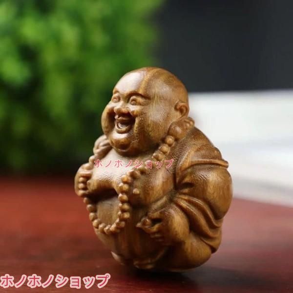 仏像 ミニ 布袋さんの置物 七福神置物 木彫りの布袋様 天然緑檀木 神様