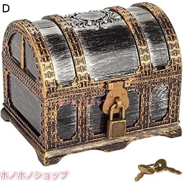 ジュエリーボックス 鍵 アンティーク 宝石 未使用品 木製 オルゴール