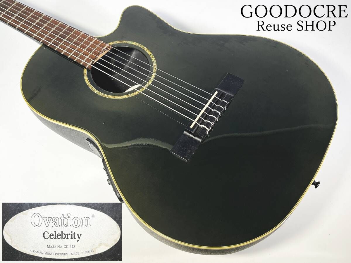 Ovation エレガットギター CelebrityCC243 ハードケース付き OVATION オベーション CC243 エレガットギター クラシックギター 純正