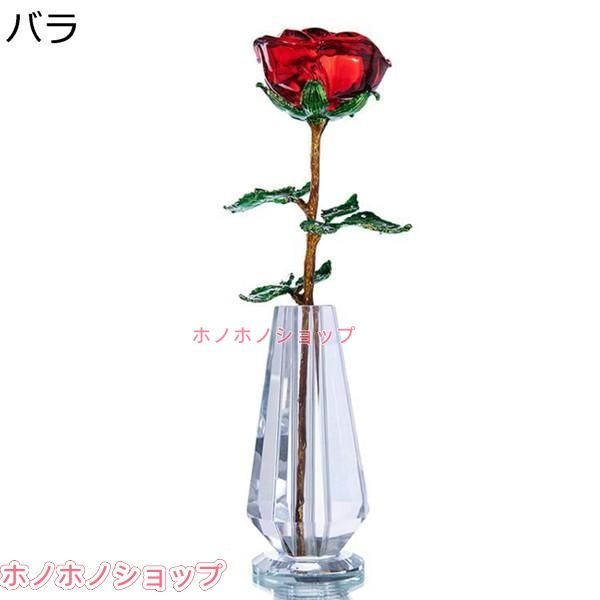 薔薇 クリスタルガラス 造花 インテリア 花瓶付き 赤いバラ 結婚記念日