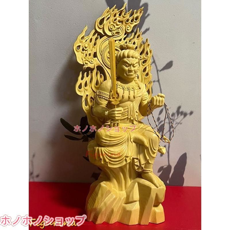  木彫り仏像不動明王座像真言宗脇仏 酉年生まれ 桧木製 木彫り 厄除け十二支守り本尊 守護仏 高さ34cm オブジェ 置物 インテリア小物