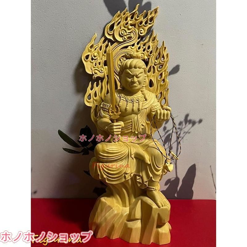 木彫り仏像不動明王座像真言宗脇仏 酉年生まれ