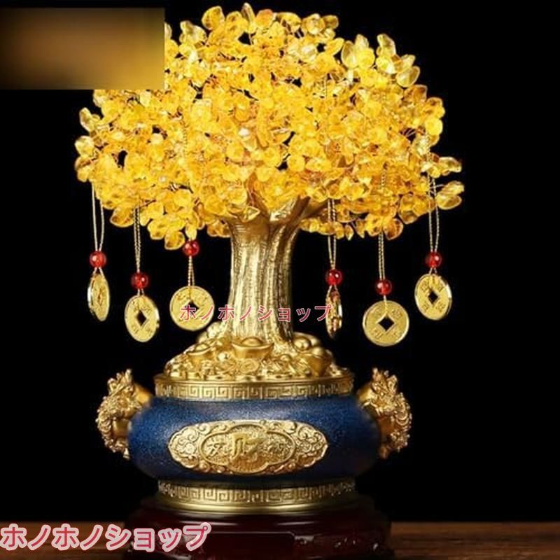 ♡お取り置き♡シトリンロングイ 金運 財運 幸運 繁栄 精神安定 天然石