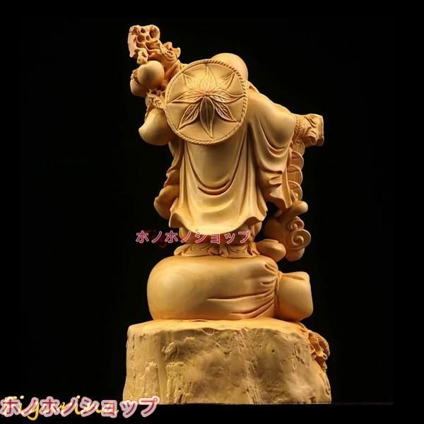 仏像 木彫り 布袋様 置物 ツゲ製高級木彫り 金運 お守り(Size:高さ14.5