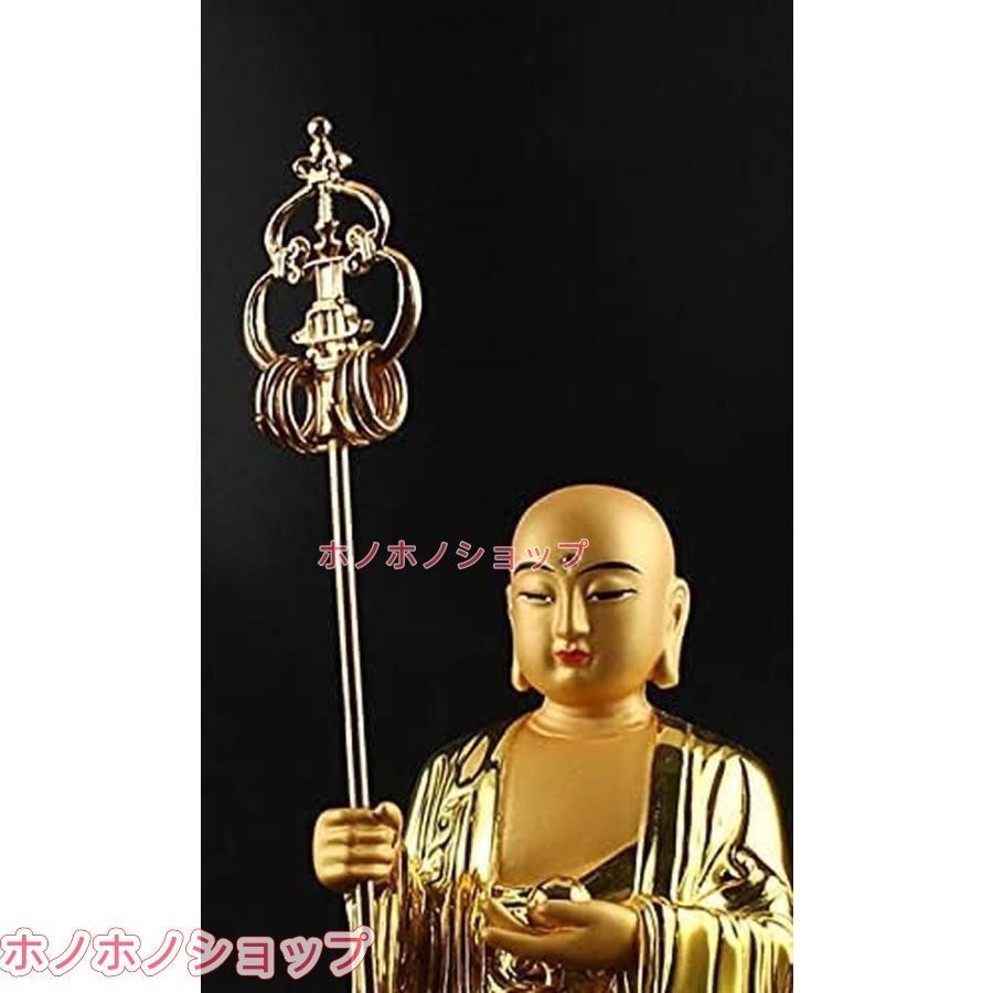  仏像 置物 地蔵菩薩立像 樹脂製 金色 総高さ28 5cm 巾9 5cm 子育て?水子供養?守護 仏壇仏像 祈る 厄除け 風水 開運 フレグランス小物 置物 インテリア小物