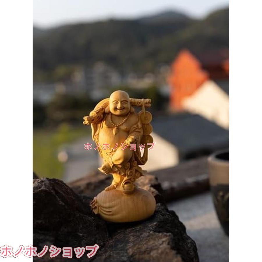 仏像 木彫り 布袋様の置物 高級天然ツゲ木彫り 仏像 布袋様の笑顔