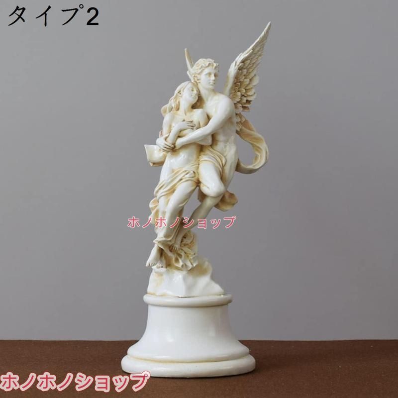 天使置物 庭アート飾り