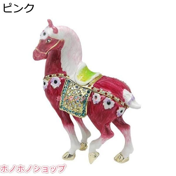 クリスタル合金製動物 馬 置物 風水グッズ トリンケットボックス