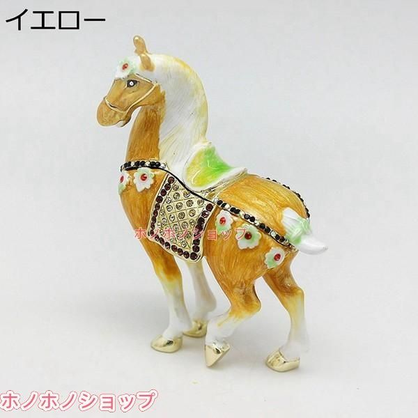 クリスタル合金製動物 馬 置物 風水グッズ トリンケットボックス