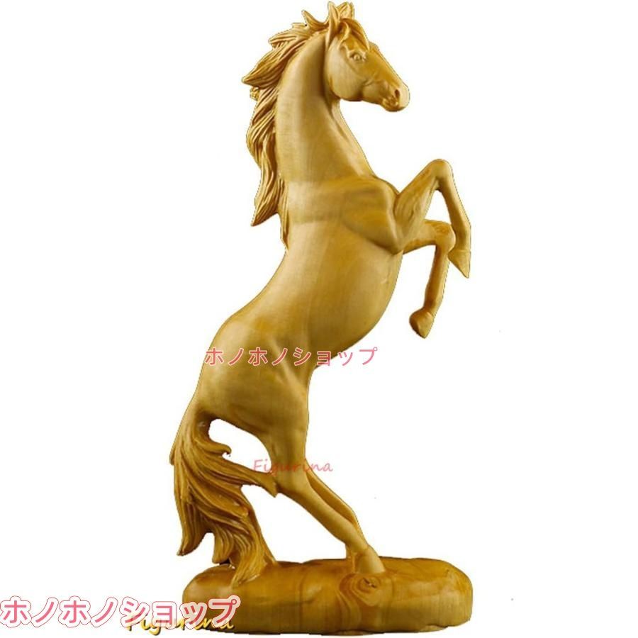 風水グッズ 馬 置物 金運 開運 お守り 天然ツゲ木彫り 美術品 木製動物像 風水置物 黄楊 柘植 木製彫刻 彫工芸品 縁起物 家