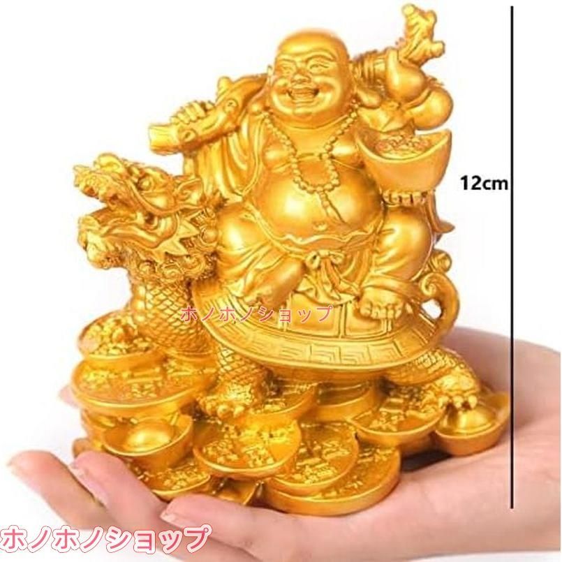 布袋様 七福神 置物 布袋さん 大黒様 大黒さま 置物 龍亀に座っている