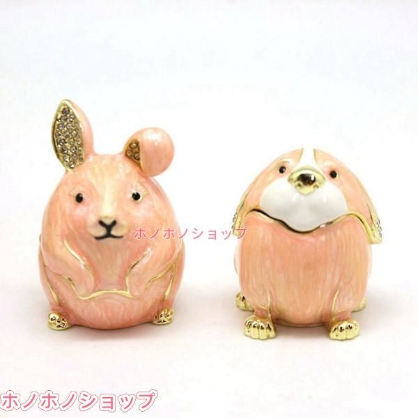 トリンケットボックス