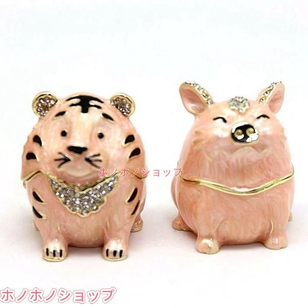 十二支置物 可愛い