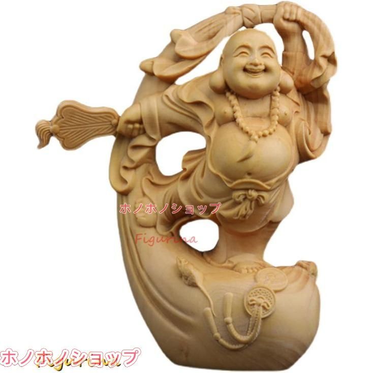 仏像 木彫り ミニ 七福神 布袋 様 布袋さんの置物 黄楊(柘植) 縁起物