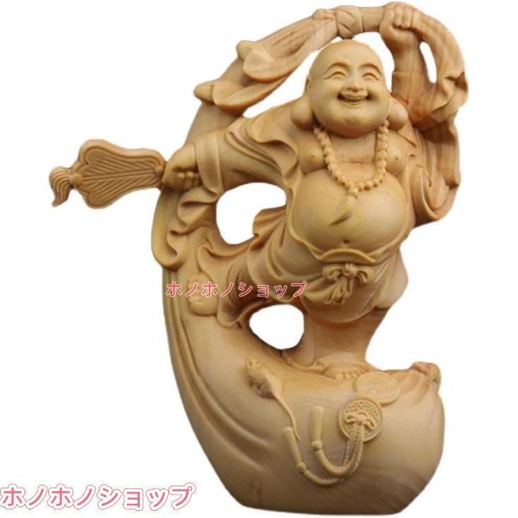 仏像 木彫り ミニ 七福神 布袋 様 布袋さんの置物 黄楊(柘植) 縁起物