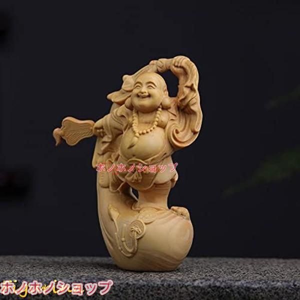 仏像 木彫り ミニ 七福神 布袋 様 布袋さんの置物 黄楊(柘植) 縁起物