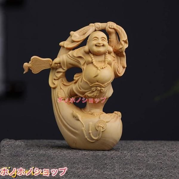 ♥セール天然黄楊（柘植）木　一本木彫り　七福神　布袋尊様立像　手作り仏像　縁起物 仏像 木彫り ミニ 七福神 布袋 様 布袋さんの置物 黄楊(柘植) 縁起物