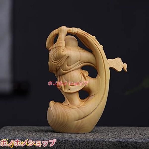 仏像 木彫り ミニ 七福神 布袋 様 布袋さんの置物 黄楊(柘植) 縁起物