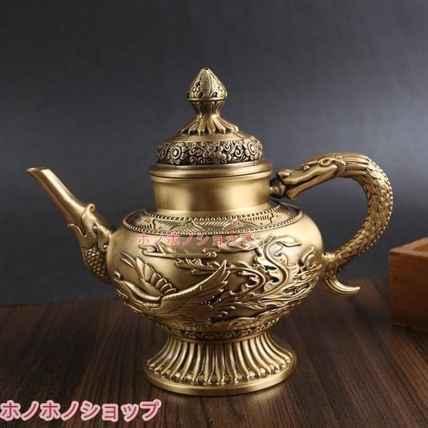  龍鳳酒壺 茶壺 置物 銅製 インテリア飾り 古代 ヴィンテージ 風水グッズ 金運アップ 開運祈願 風水アイテム 招福 繁栄 招財 玄関 卓上装飾 置物 インテリア小物