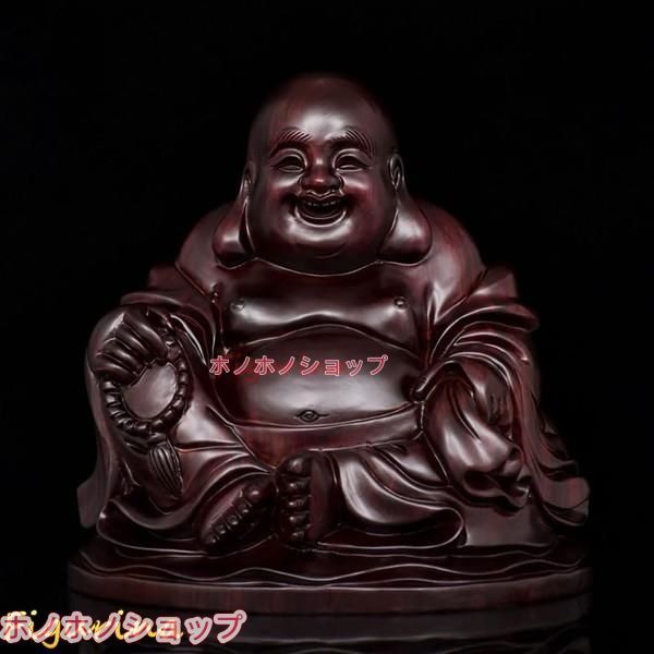 木彫り 布袋様 高級天然 黒檀 布袋さん 置物(Size:高さ10cm，Color:01