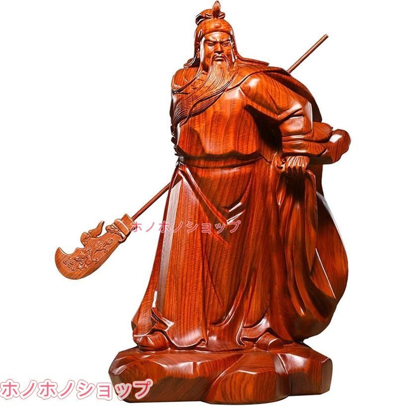  三国志 関羽 関帝像 関公像 木彫り 置物 中国伝統美術品 木製彫刻 仏像 武財神 関羽像 神像 三国演義 関雲長 青龍偃月刀 商売繁盛 小型インテリア 置物 インテリア小物