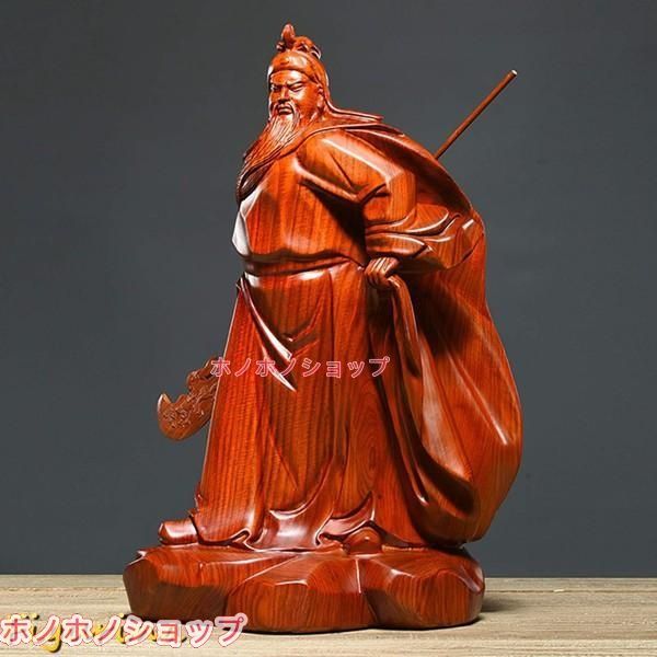中国伝統美術品