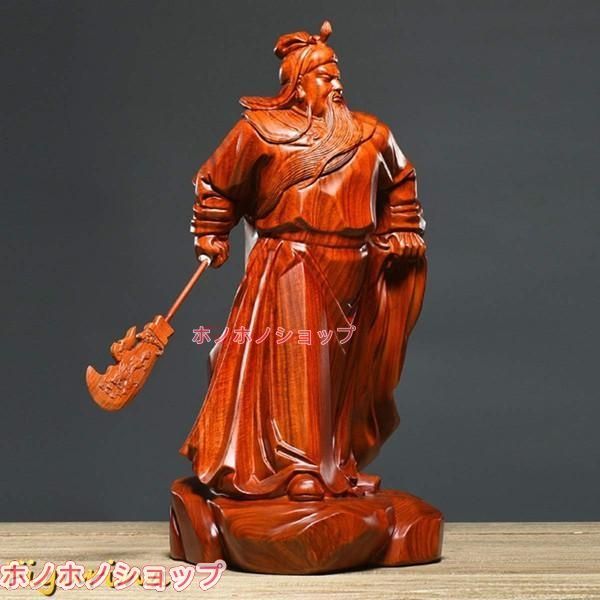 木製彫刻