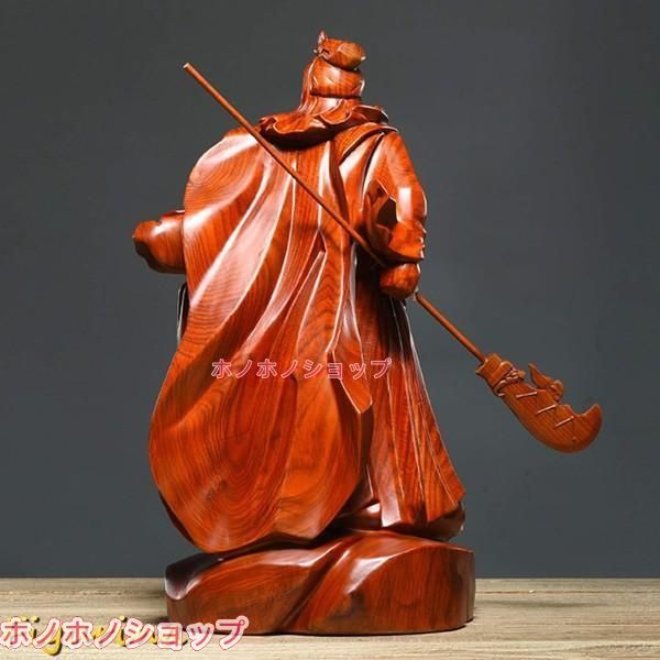 三国志 関羽 関帝像 関公像 木彫り 置物 中国伝統美術品 木製彫刻 仏像