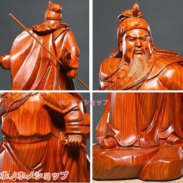 木彫り