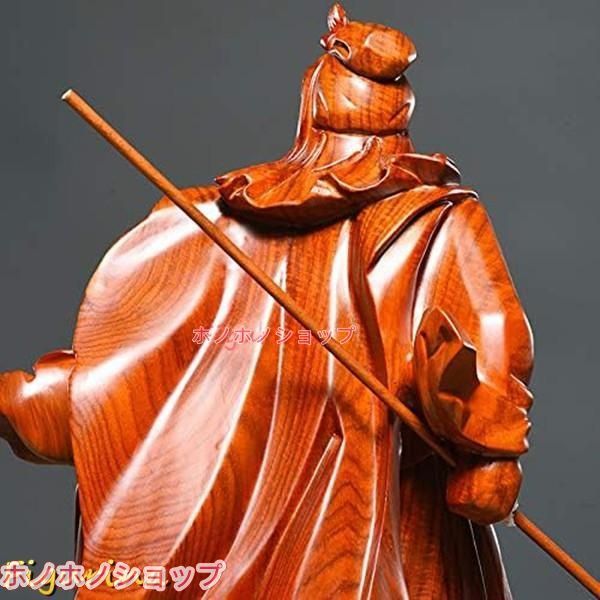 置物