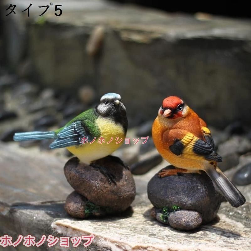 とり置物 おしゃれ オブジェ カワセミ 鳥ガーデンオーナメント 2羽