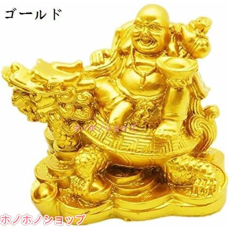 仏像 布袋 七福神 ゴールド 布袋様 置物 弥勒菩薩 仏像 オブジェ 商売