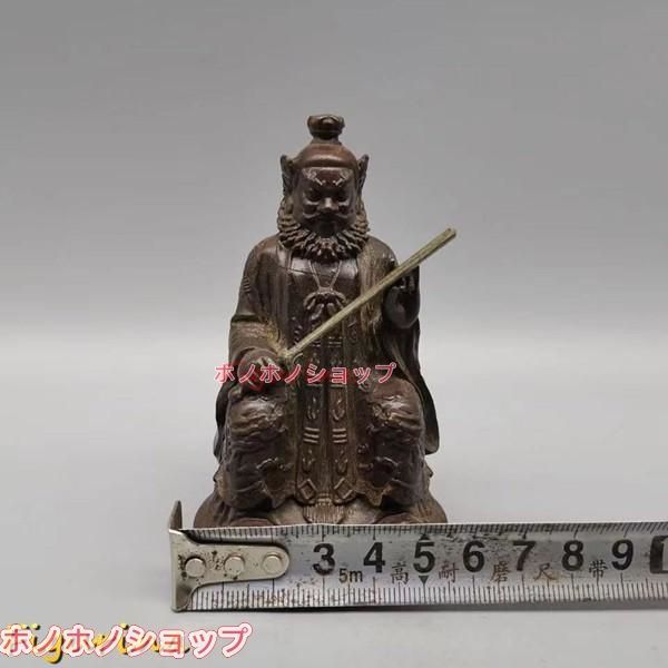 鍾馗さん」ブロンズ像 鍾馗様 神像 ミニチュア仏像 疫病・災厄から守っ