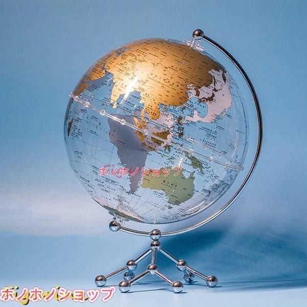 知育玩具 学習玩具