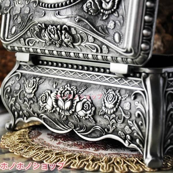 宝石箱 ジュエリーボックス アンティーク 小物入れ 宝箱 腕時計