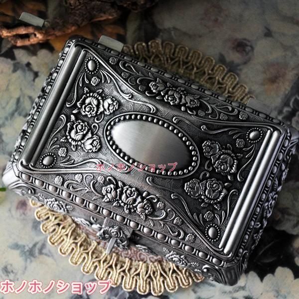 宝石箱 ジュエリーボックス アンティーク 小物入れ 宝箱 腕時計