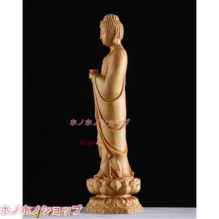  仏像 木彫り 置物 阿弥陀如来 立像浄土宗 時宗 天然ツゲ木彫り 戌 亥年生まれ 十二支守り本尊 守護仏 天台宗のご本尊 木製仏像 小物整理棚 置物 インテリア小物