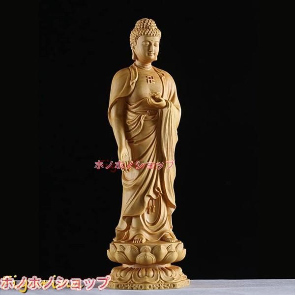 亥年生まれ 十二支守り本尊