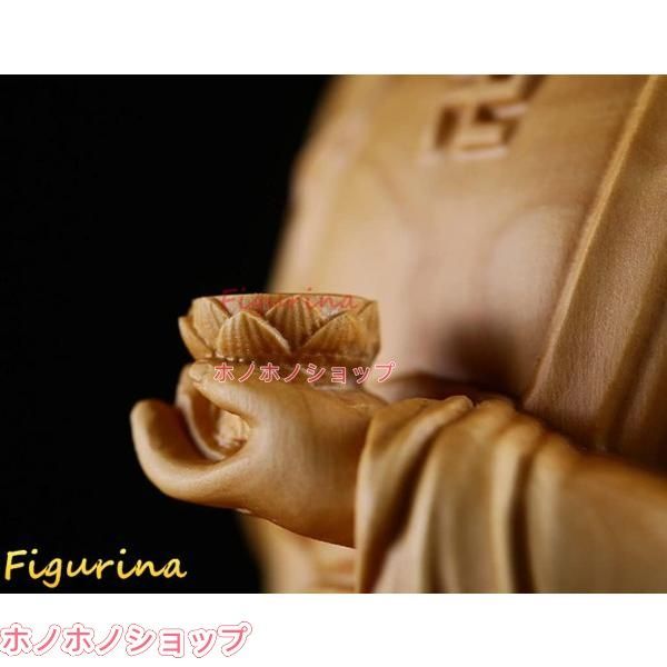 天然ツゲ木彫り 戌